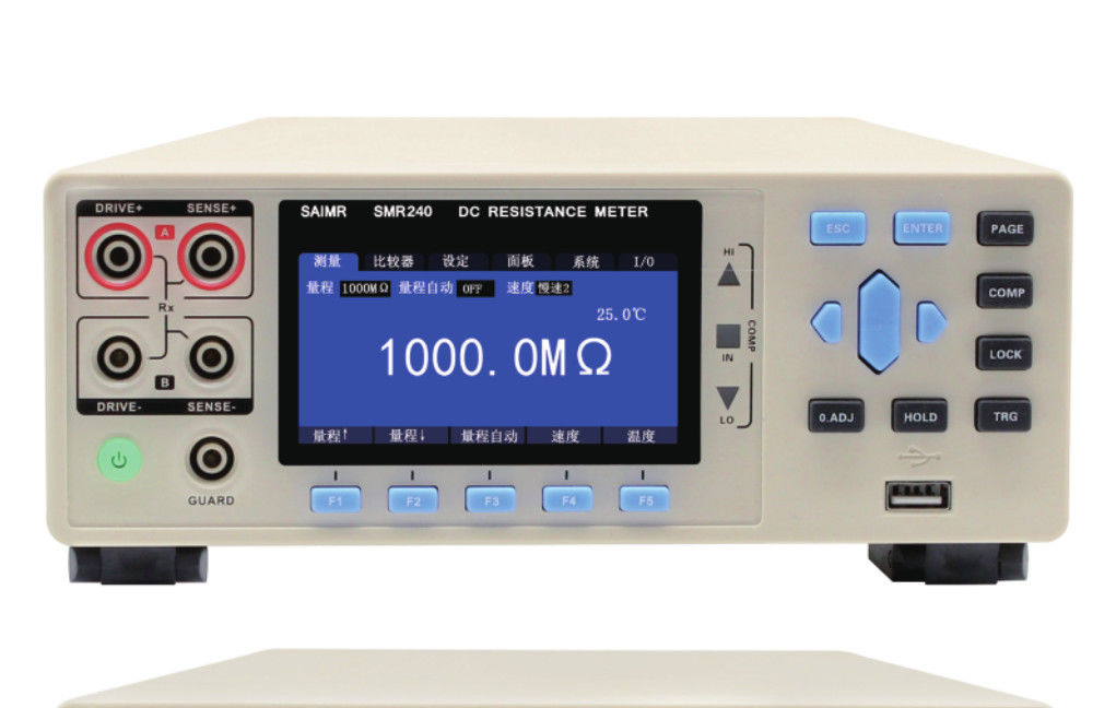 10-bit Sorting DC Resistance Tester dengan Resolusi 0,1μΩ dan Jangkauan Pengukuran 0,1μΩ 10MΩ