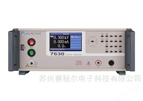 PWM Amplifier PCB Kendaraan Tahan Tegangan Tester Efisiensi Tinggi